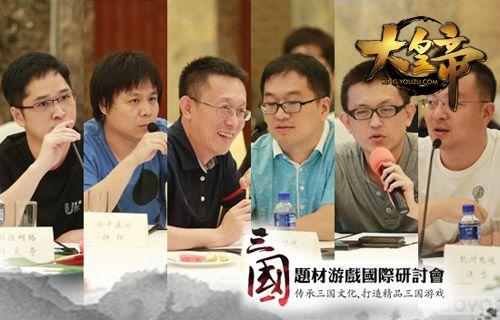 ����ʵۡ��׿����� Я�ֶ��桢360��԰����_��վ