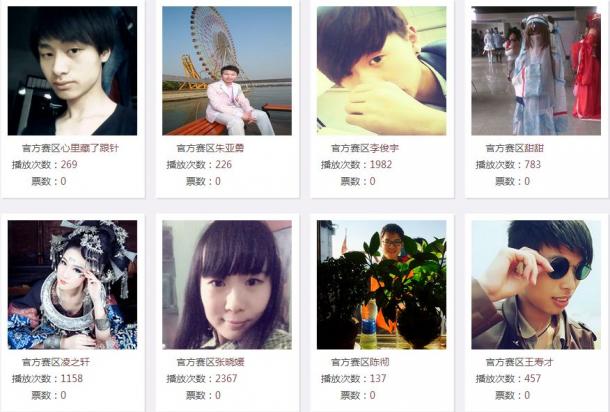 �����Ȩʱ�� ��ç�ļ͡���������Ʊѡ12.6����_��վ