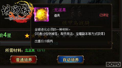 �״�ϵͳ�ع� �����������淨��������_��վ