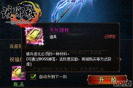 �״�ϵͳ�ع� �����������淨��������_��վ