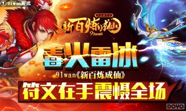 �����ױ� ���°������ɡ�������������ȫ��_��վ