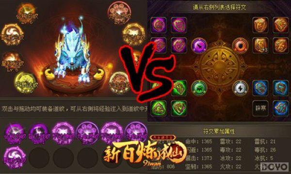 �����ױ� ���°������ɡ�������������ȫ��_��վ