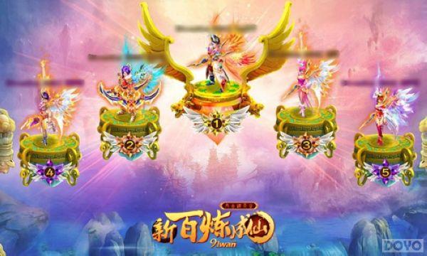 �����ױ� ���°������ɡ�������������ȫ��_��վ