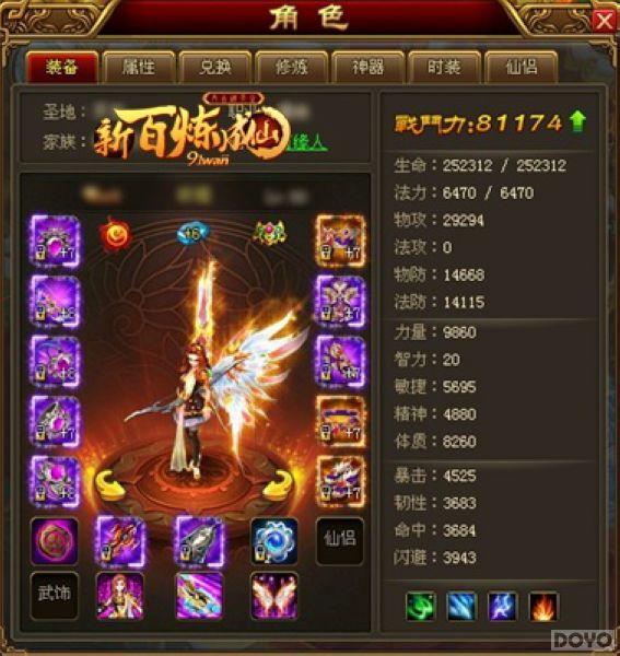 �����ױ� ���°������ɡ�������������ȫ��_��վ