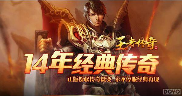 ȫ��սɳ�Ϳ�!�����ߴ��桷��������_��վ