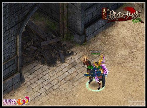 ��Դ����ս ��ħ������ɳ�Ǿ�սȡ����_��վ