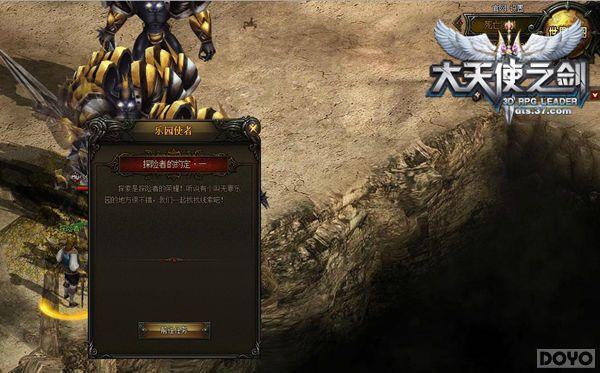 ������ʹ֮����������԰�µ�ͼ ȫ������_��վ