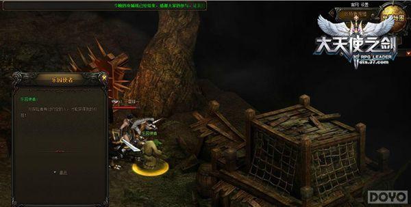 ������ʹ֮����������԰�µ�ͼ ȫ������_��վ