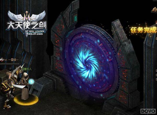 ������ʹ֮����������԰�µ�ͼ ȫ������_��վ