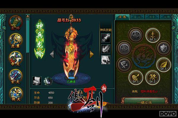 ������2���ܽ��᣺˭�����������淨_��վ