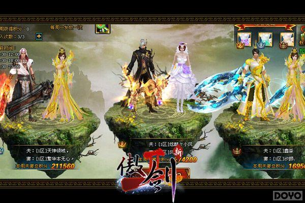 ������2���ܽ��᣺˭�����������淨_��վ