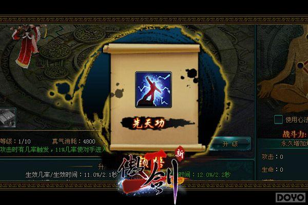 ������2���ܽ��᣺˭�����������淨_��վ