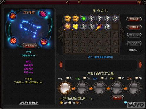 �������� ������֮�����ڰ�ʱ���Ĳ���֮��_��վ