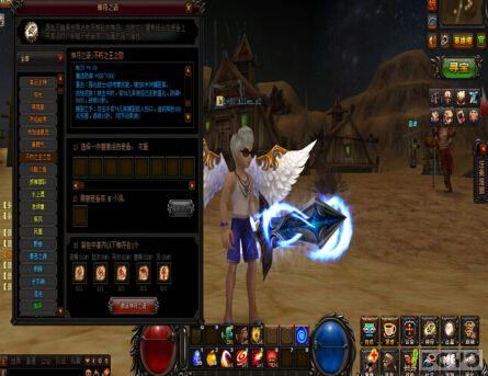 �������� ������֮�����ڰ�ʱ���Ĳ���֮��_��վ