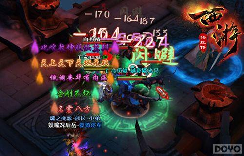 ���տ��� ���������洫����3D�淨����_��վ