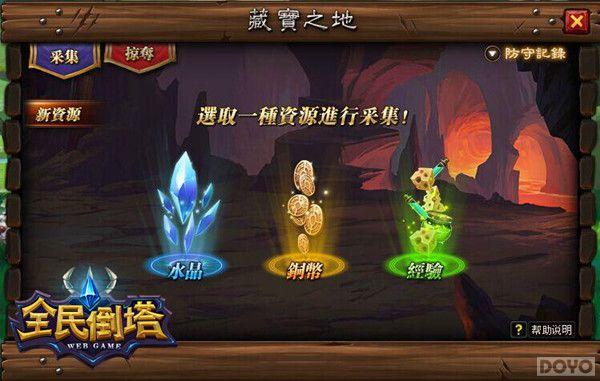 ���������� ��ȫ������ʮ�����淨��������_��վ