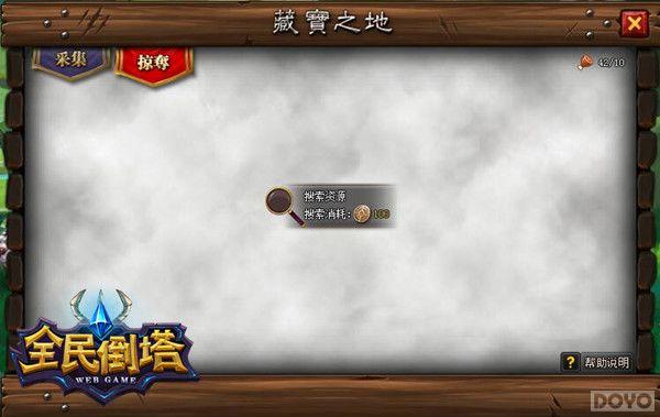 ���������� ��ȫ������ʮ�����淨��������_��վ