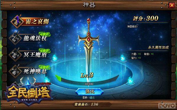 ���������� ��ȫ������ʮ�����淨��������_��վ