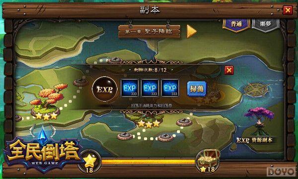 ���������� ��ȫ������ʮ�����淨��������_��վ