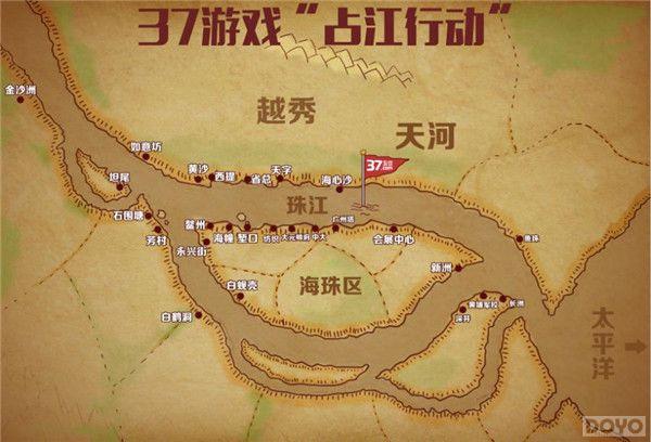 ��Ǯ�����ԣ�����ô��!37��Ϸ��ռ�족�齭_��վ