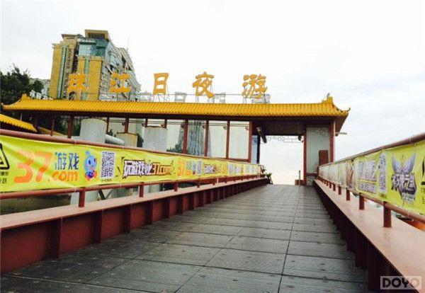 ��Ǯ�����ԣ�����ô��!37��Ϸ��ռ�족�齭_��վ