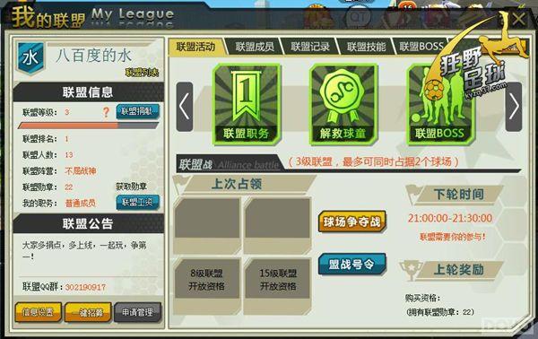 �ֵ����� ����Ұ���򡷾��ֲ�������_��վ