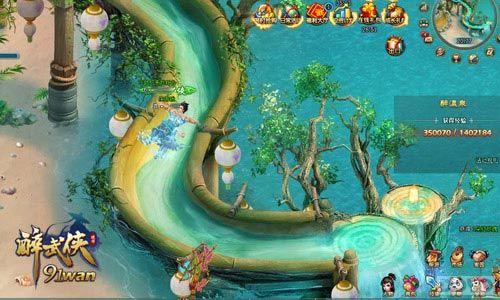 һ�ݾ����� ������������Ůȫ�㹲����Ȫ_��վ