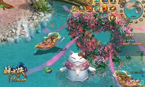 һ�ݾ����� ������������Ůȫ�㹲����Ȫ_��վ