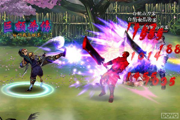 ���񶷽������й�������ã�����С�ձ����Ǹ�!_��վ