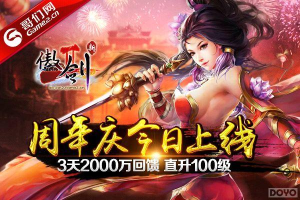 ������������ ������2���������д󹫿�_��վ