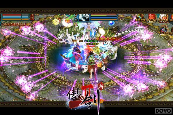 ������������ ������2���������д󹫿�_��վ