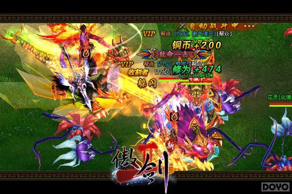 ������������ ������2���������д󹫿�_��վ