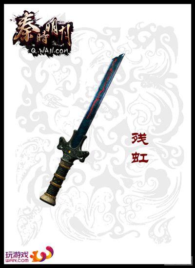 ����ʱ���¡������󹫿�������������_��վ