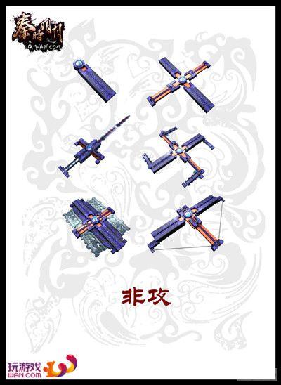 ����ʱ���¡������󹫿�������������_��վ