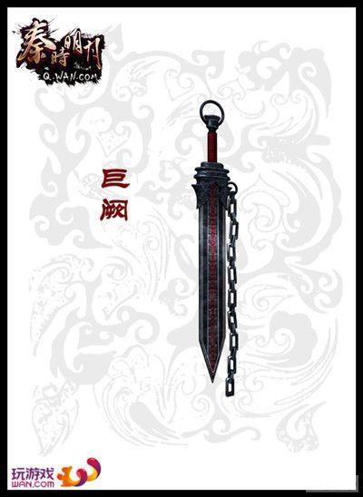 ����ʱ���¡������󹫿�������������_��վ