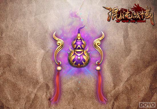 ��ɫ���� ������ս�򡷷���ϵͳ�淨����_��վ