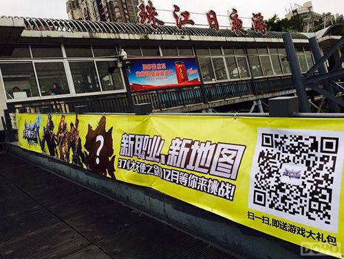 37��Ϸ������ʹ֮�����������齭��ͷ_��վ