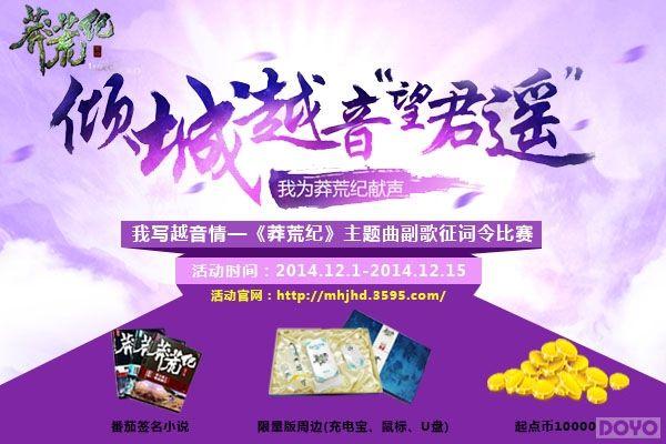 ����Լ!��ç�ļ͡����������ʴ���ս_��վ