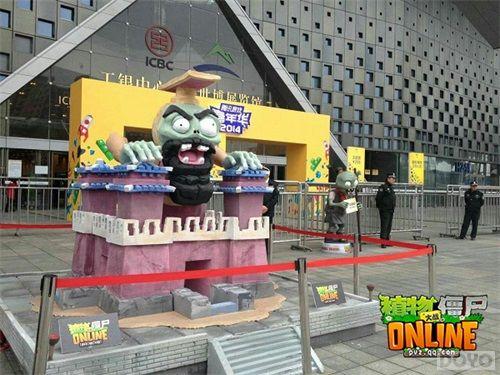 ��ֲ���ս��ʬOL����ҫ2014TGC ���޺��·�����_��վ