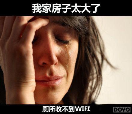 ��նħ����Ҹ�Ц�Ÿ���������Ǯ������ô����!_��վ