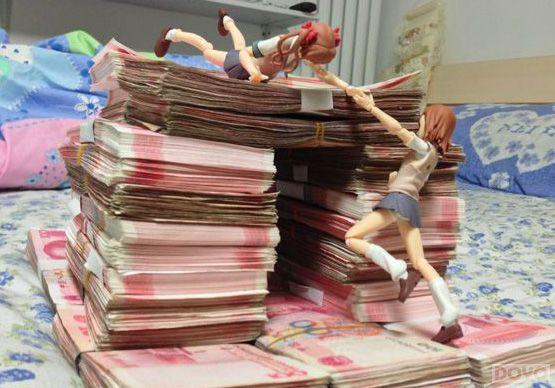 ��նħ����Ҹ�Ц�Ÿ���������Ǯ������ô����!_��վ