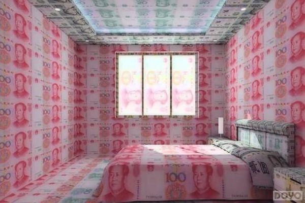 ��նħ����Ҹ�Ц�Ÿ���������Ǯ������ô����!_��վ