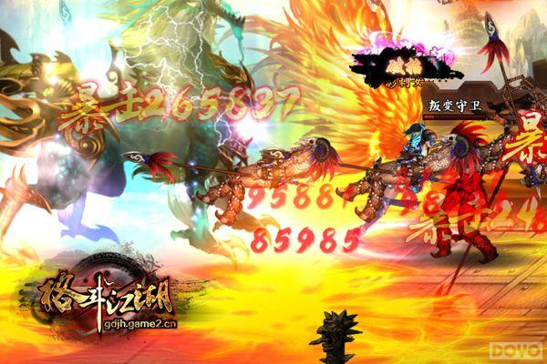 ����Ů��Լ��?���񶷽��������PK�淨����_��վ