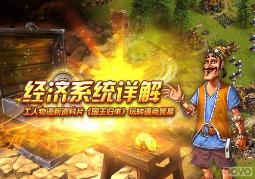 ����ϵͳ��� ��������������תͨ��ó��_��վ