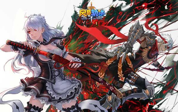 ԭ����� ����ɫ�켣���µȼ������Ǽʴ�Խ_��վ