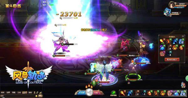 ԭ����� ����ɫ�켣���µȼ������Ǽʴ�Խ_��վ