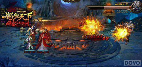 ɱ������ ���������¡�����������Ѫ����_��վ