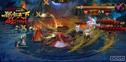 ɱ������ ���������¡�����������Ѫ����_��վ