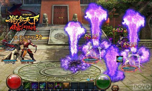 ɱ������ ���������¡�����������Ѫ����_��վ