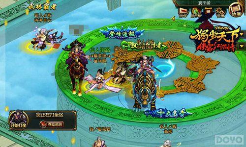 ɱ������ ���������¡�����������Ѫ����_��վ